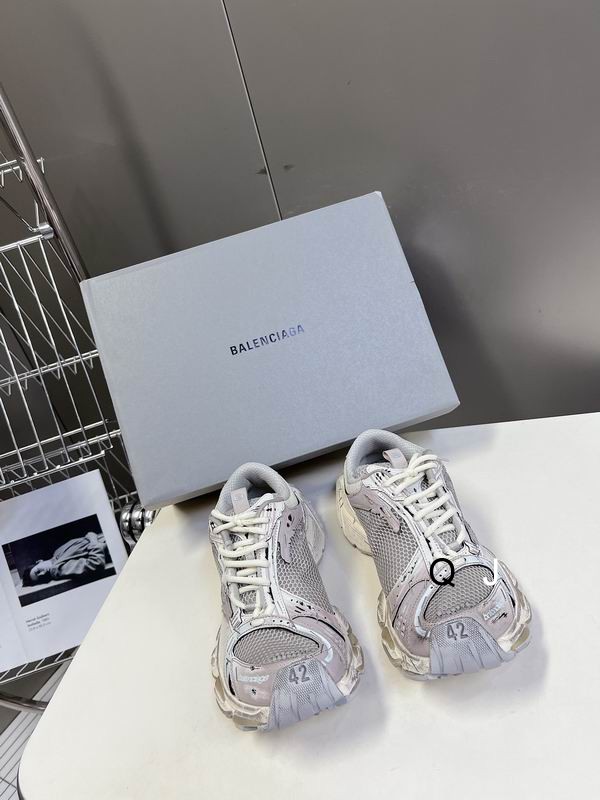Balenciaga Stapler Beige Grey