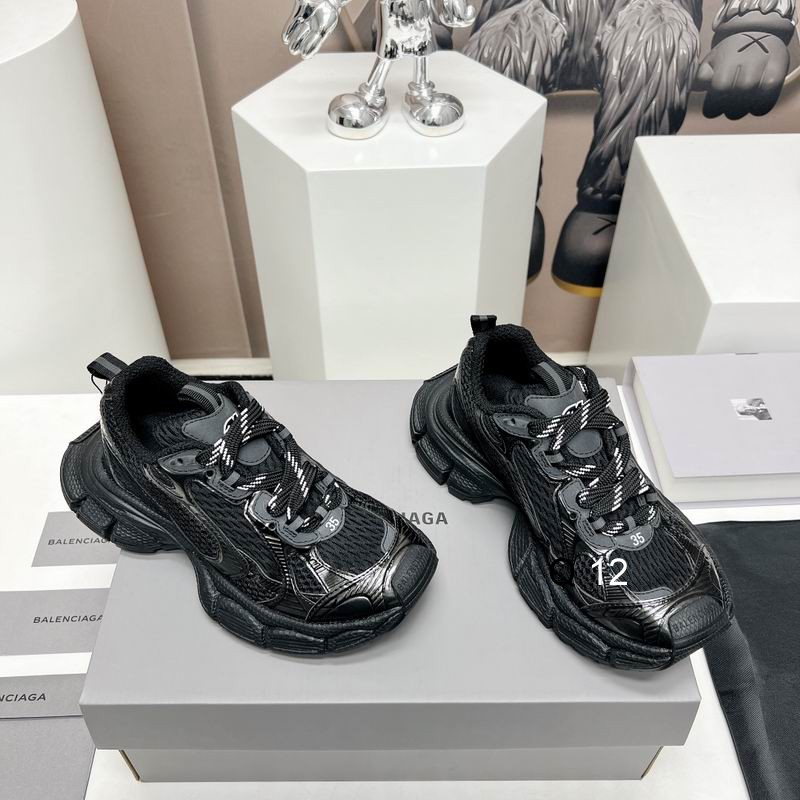 Balenciaga 3XL Black Mesh