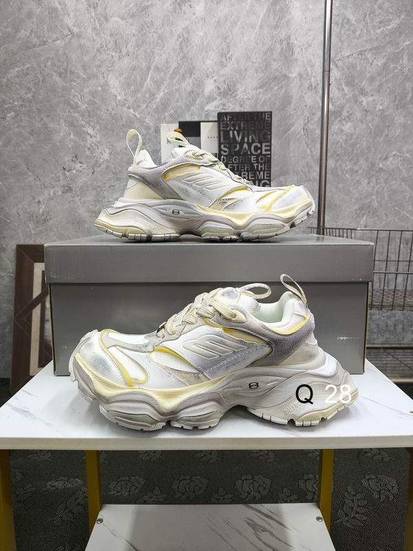 Balenciaga Cargo Grey Yellow