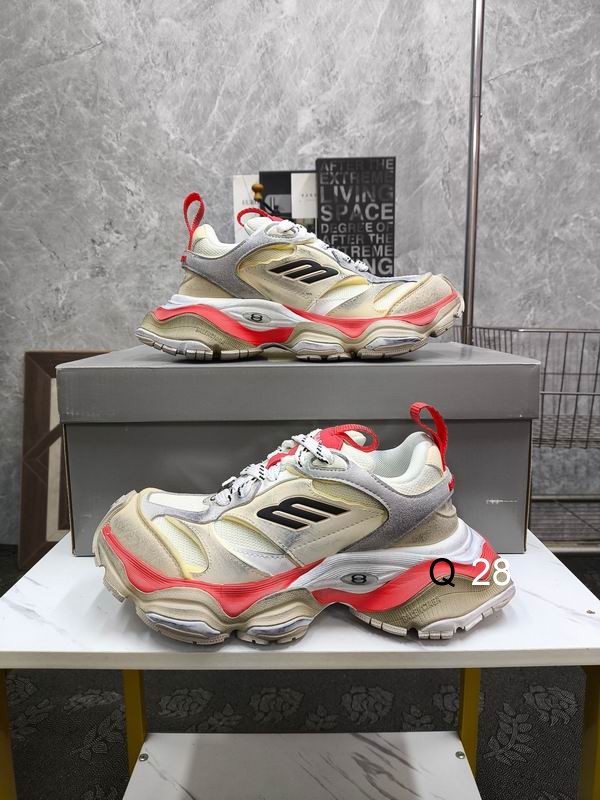 Balenciaga Cargo Worn-Out Beige Red