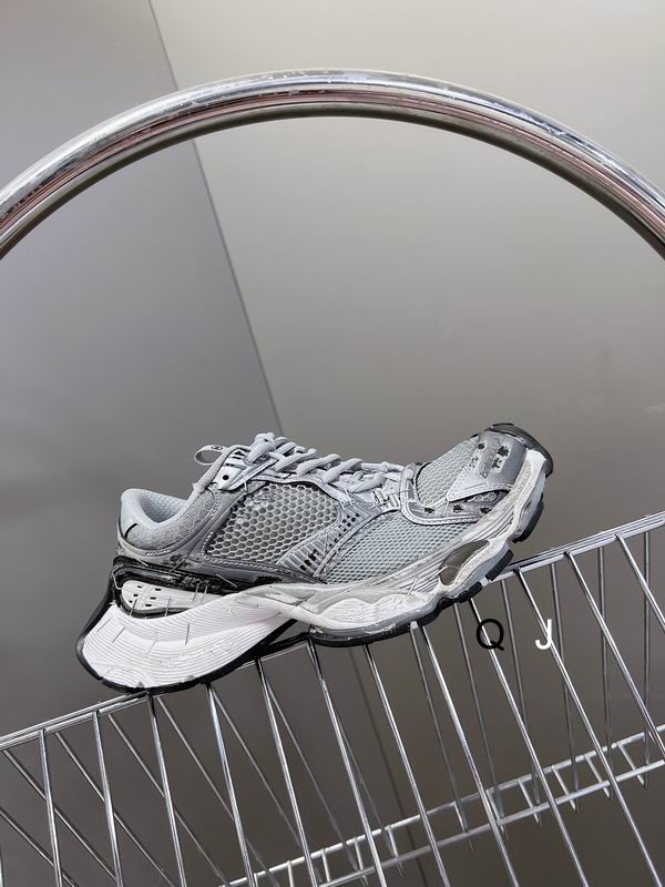 Balenciaga Stapler Grey