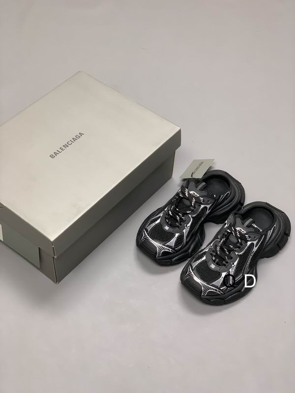 BALENCIAGA - 3XL Black