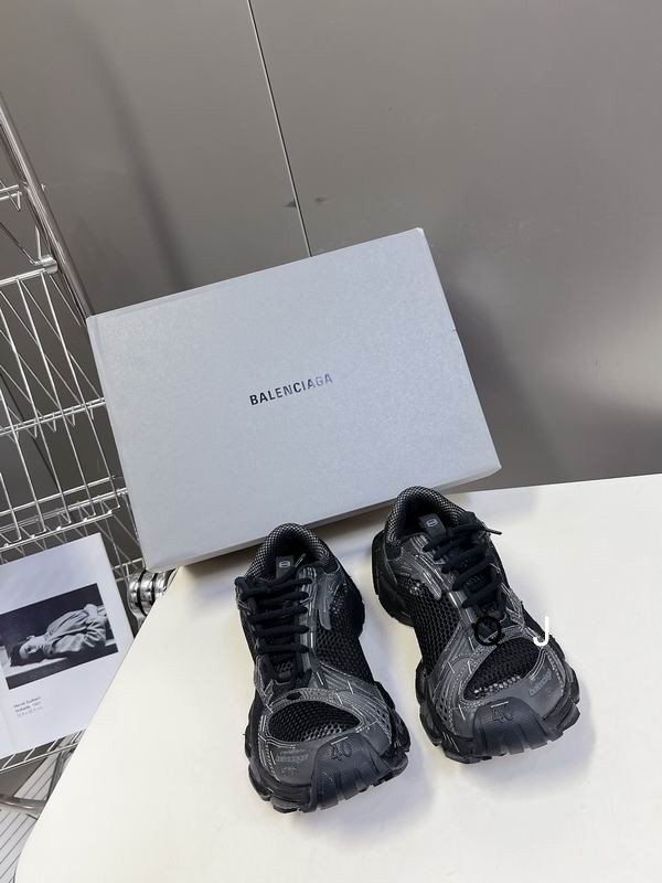 Balenciaga Black Stapler Sneakers for Men