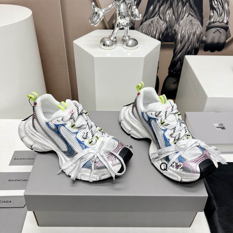Balenciaga 3XL White Multicolor