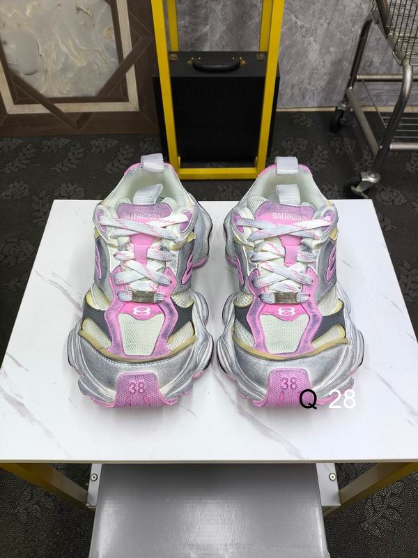 Balenciaga Cargo Grey Pink