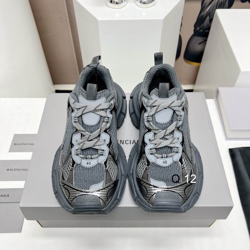 Balenciaga 3XL Gray