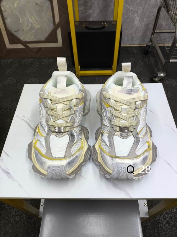 Balenciaga Cargo Grey Yellow
