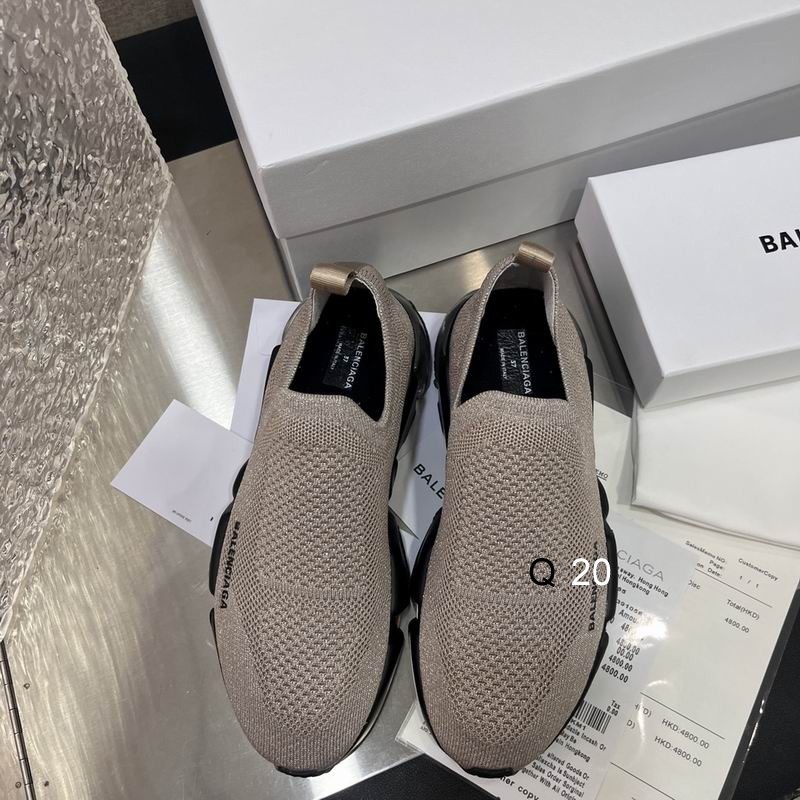 Balenciaga Speed Trainer Brown