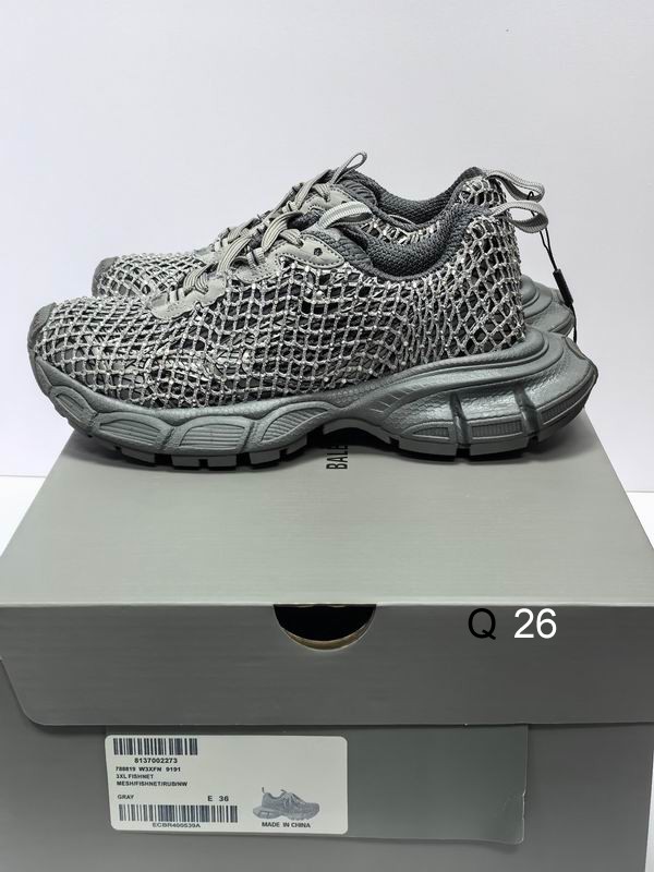 Balenciaga 3XL Gray Sneaker