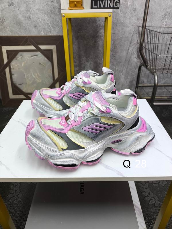Balenciaga Cargo Grey Pink