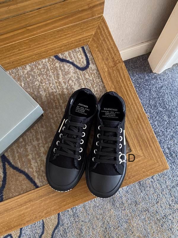 Balenciaga Paris Low 'Black'