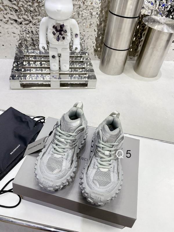 Balenciaga Beige Bouncer Sneakers