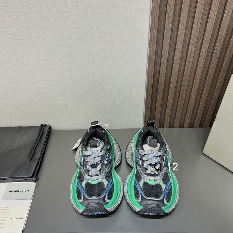 Balenciaga 6XL Grey Green