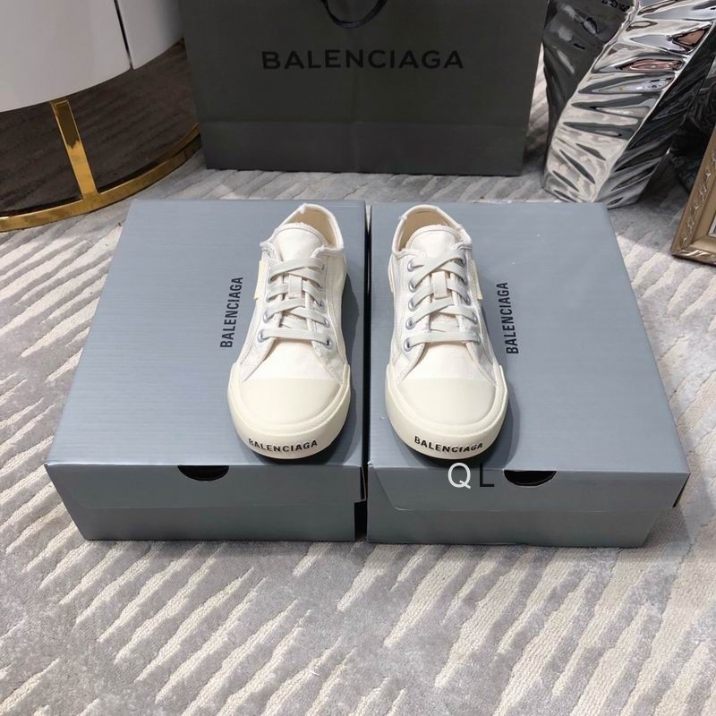 Balenciaga Paris Mule Beige