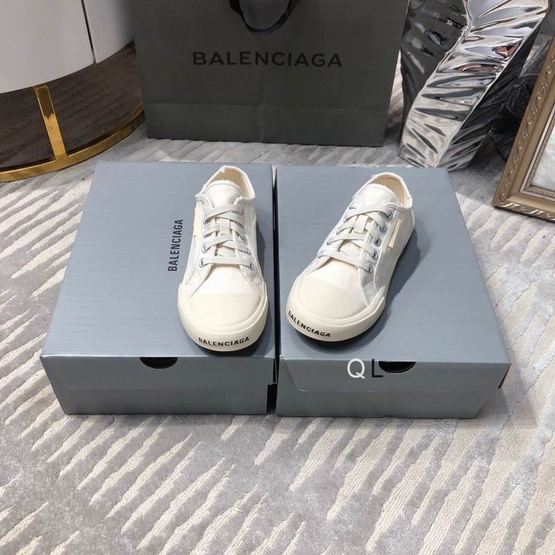 Balenciaga Paris Mule Beige