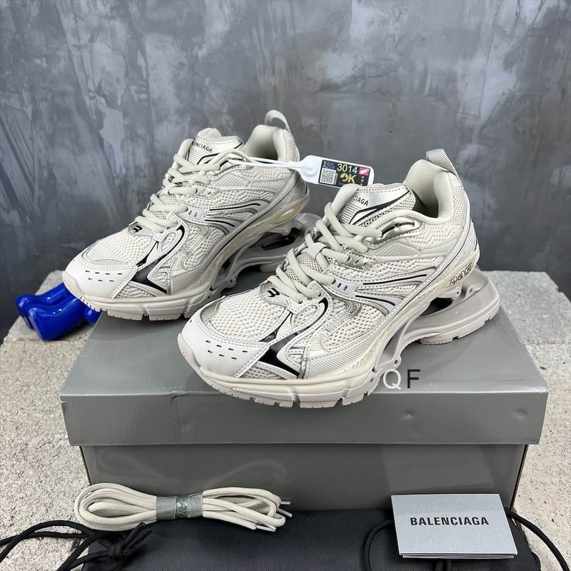Balenciaga X-Pander Beige
