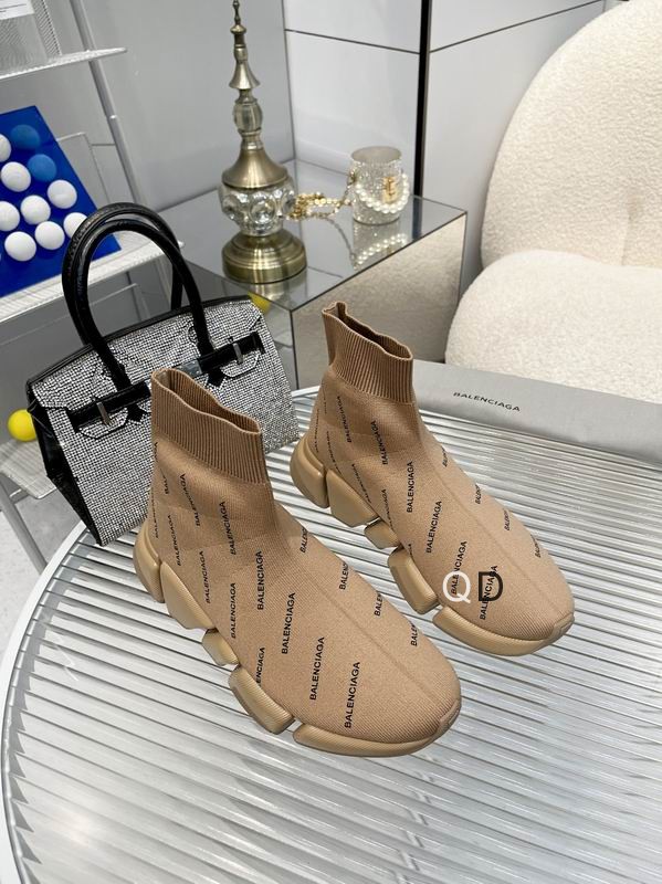 Balenciaga Speed 2.0 Lt Sneakers in Sand & Black