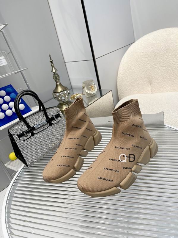 Balenciaga Speed 2.0 Lt Sneakers in Sand & Black