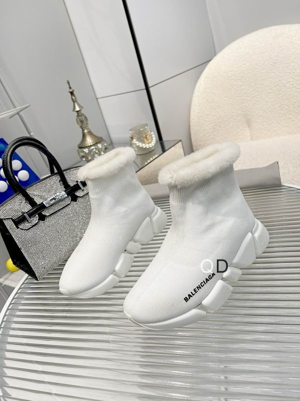 Balenciaga Speed 2.0 Recycled Knit Fake Fur Beige