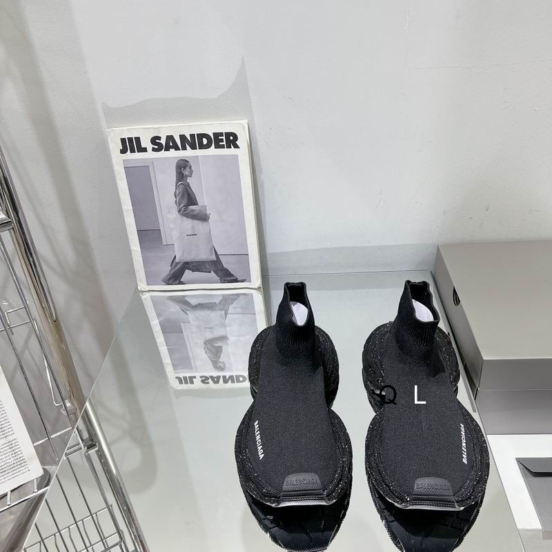 Balenciaga Speed 2.0 Shiny Black