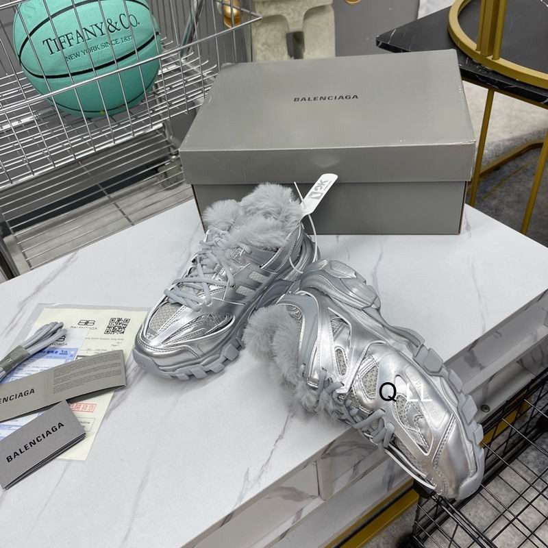 Balenciaga Track Faux Fur Silver