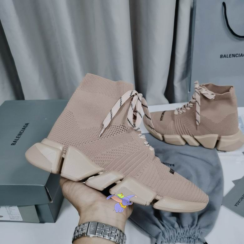 Balenciaga Wmns Speed 2.0 Lace Up Sneaker 'Beige'