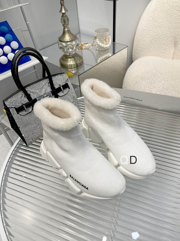 Balenciaga Speed 2.0 Recycled Knit Fake Fur Beige