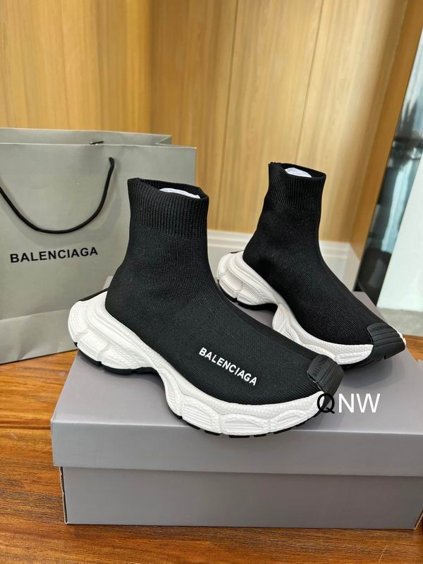 Balenciaga Black Knit Fabric 3XL Sock