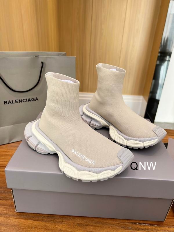 Balenciaga Speed Clear Sole Sand