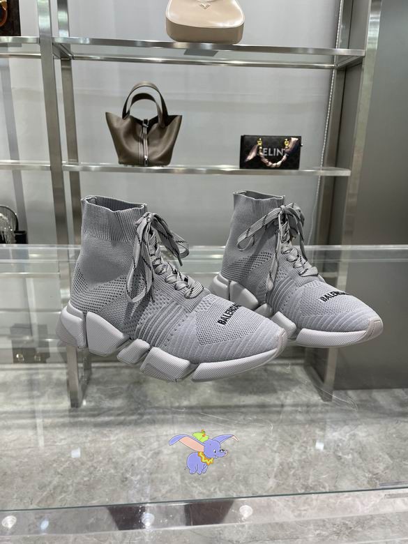 Balenciaga Speed 2.0 Lace Up Grey