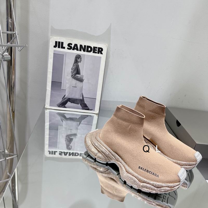 Balenciaga Speed 2.0 Graffiti Runner Beige