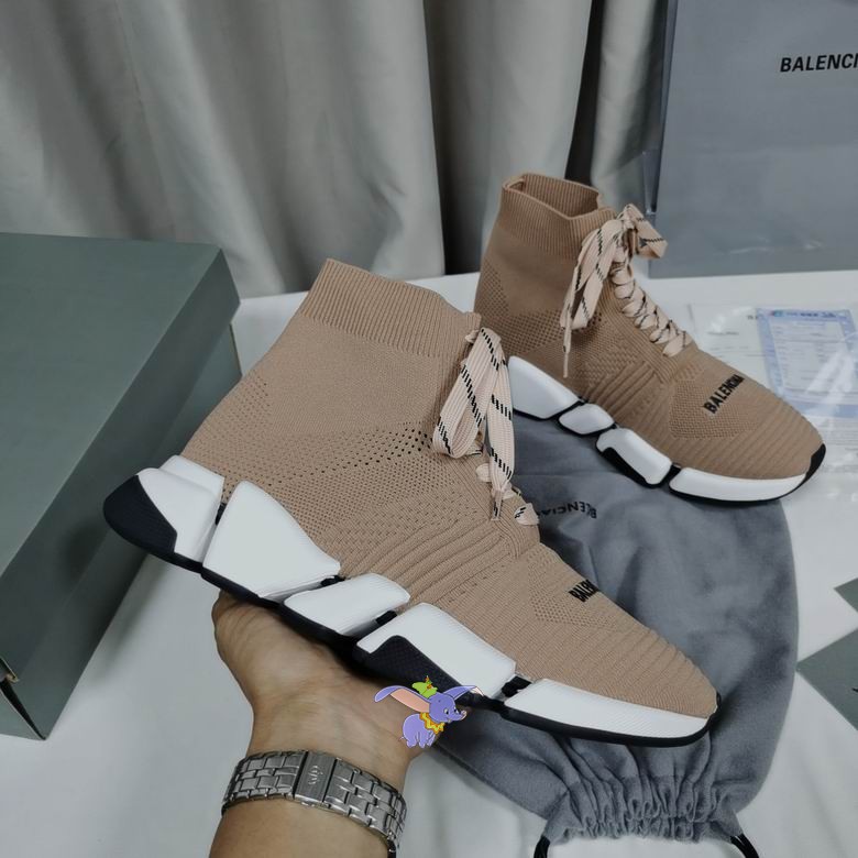 Balenciaga Speed Lace Up Beige