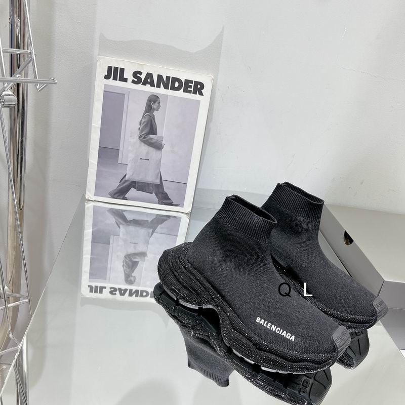 Balenciaga Speed 2.0 Shiny Black