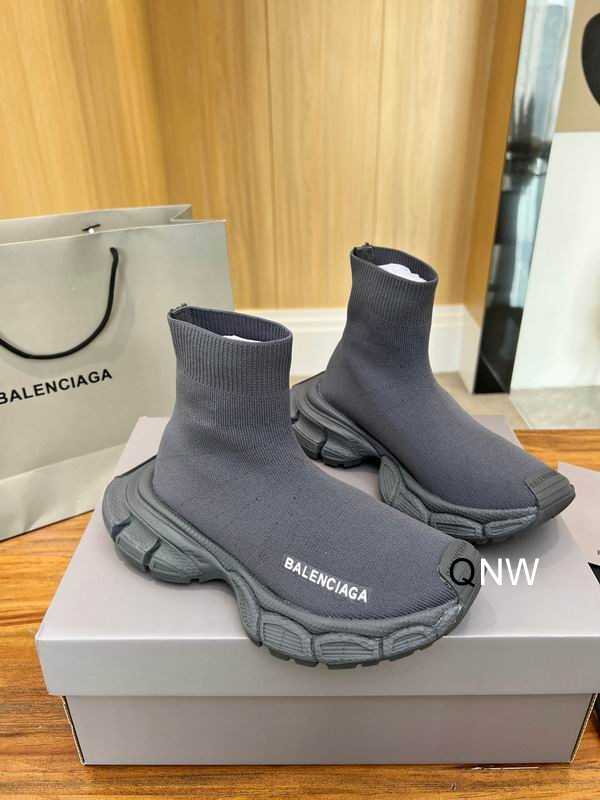 Balenciaga Speed 2.0 Dark Grey Recycled Knit