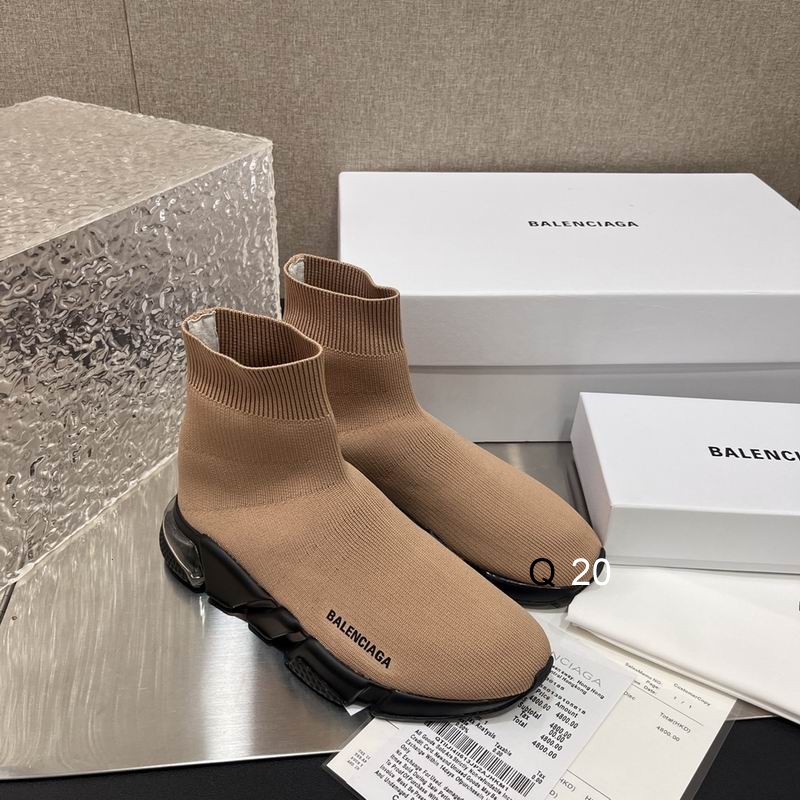 Balenciaga Speed 2.0 Beige