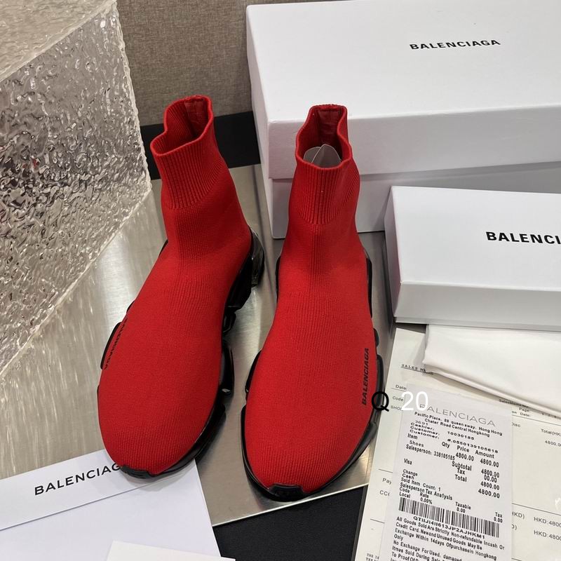 Balenciaga Recycled Speed Red