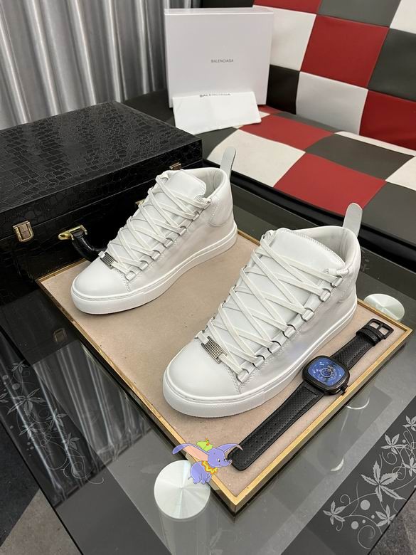 Balenciaga Arena High Off White