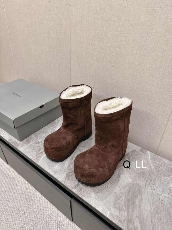 Balenciaga Alaska Low Boot Drak Brown
