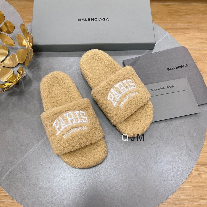 Balenciaga 2025 bedroom slippers beige