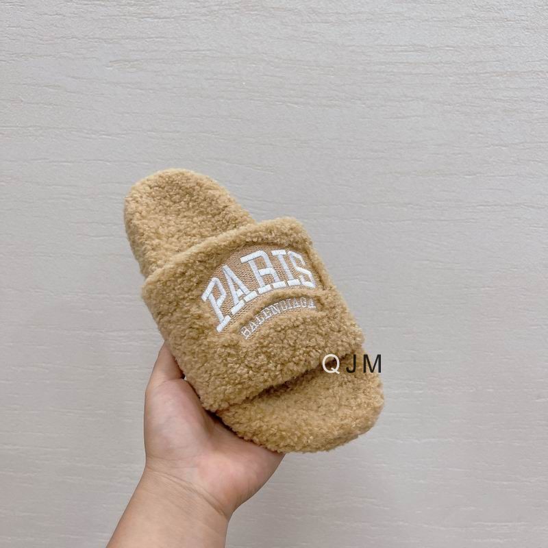 Balenciaga 2025 bedroom slippers beige