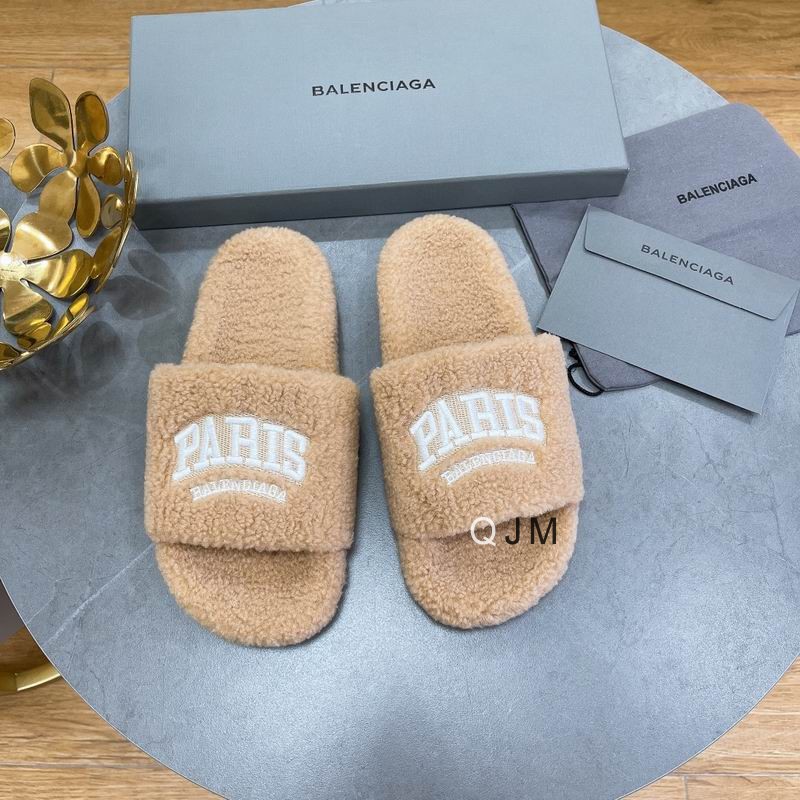 Balenciaga 2025 bedroom slippers Beige