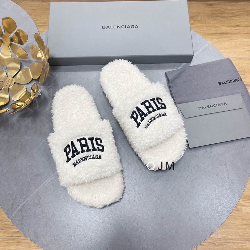 Balenciaga 2025 bedroom slippers white