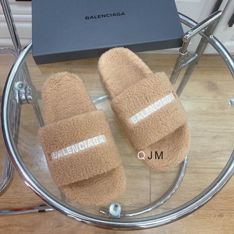 Balenciaga Furry Slide Beige