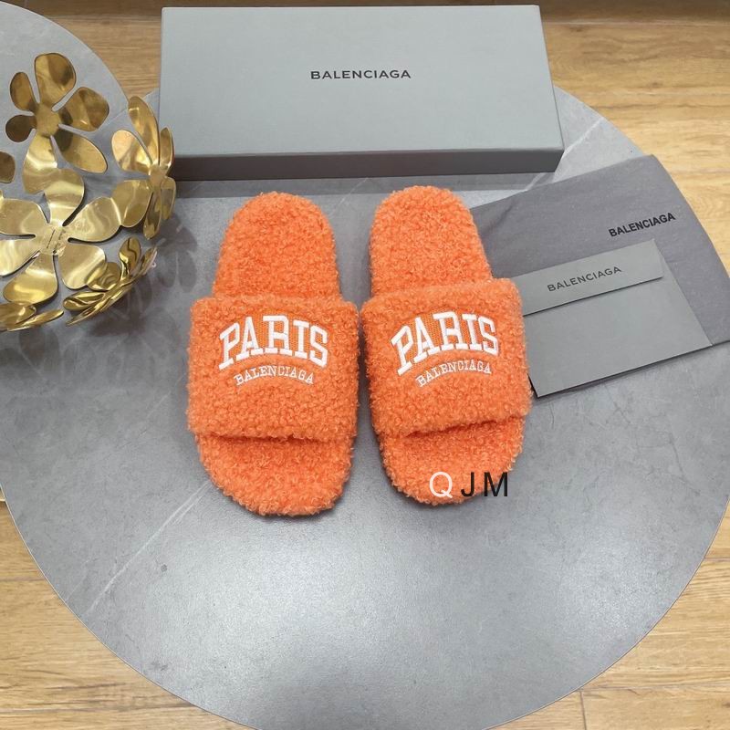 Balenciaga 2025 bedroom slippers orange