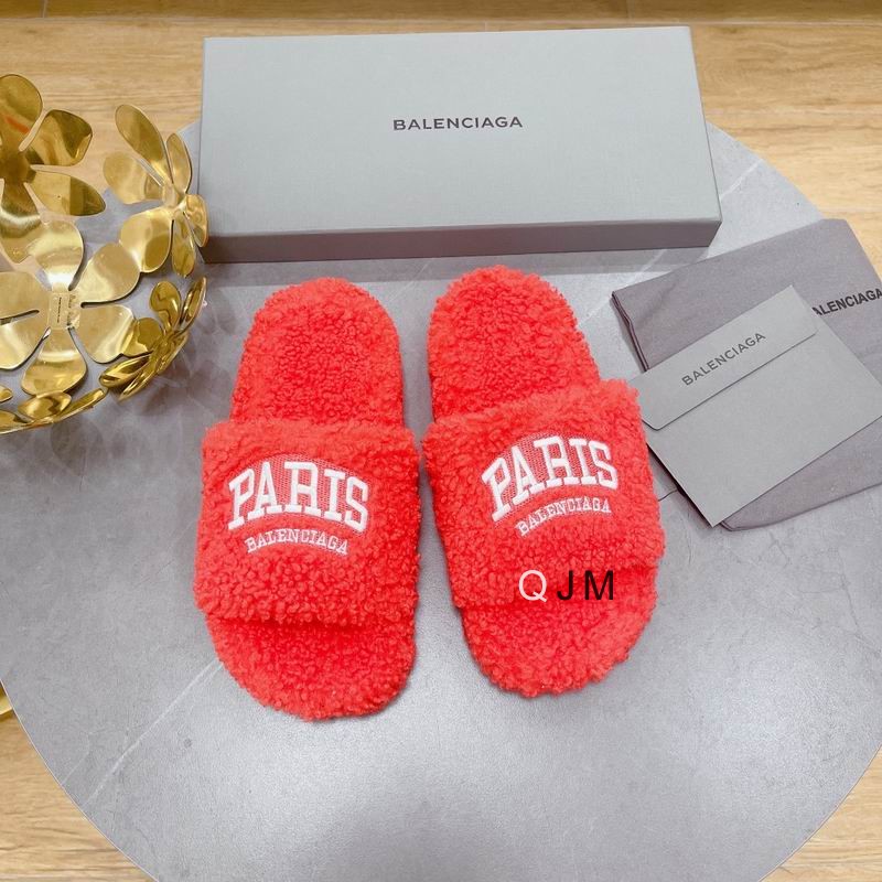 Balenciaga 2025 bedroom slippers red