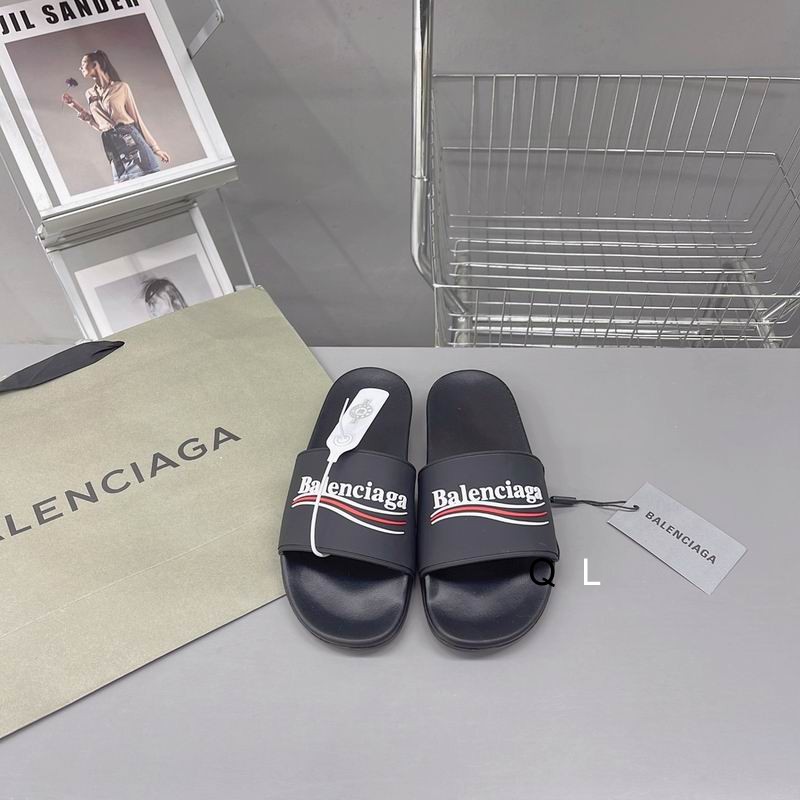 Balenciaga Political Campaign Logo Slides Black