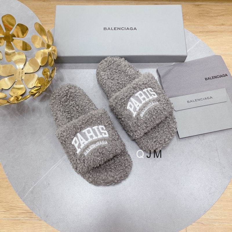 Balenciaga 2025 bedroom slippers gray