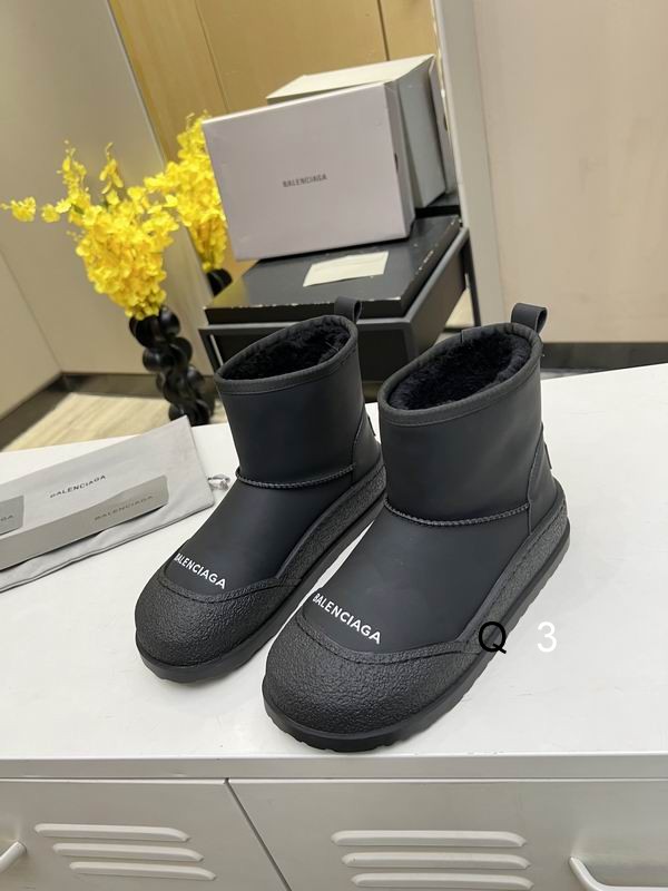 Balenciaga Black flat snow boots