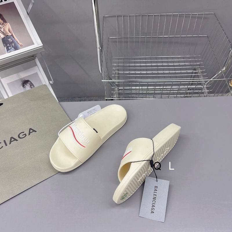 Balenciaga Political Campaign Logo Slides White