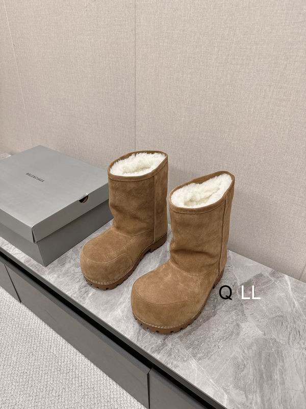 Balenciaga Alaska Low Boot Brown